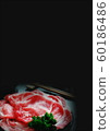 Pork sukiyaki menu 60186486