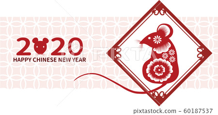 Chinese rat year paper cut greeting card Chinese rat year paper cut greeting card 60187537