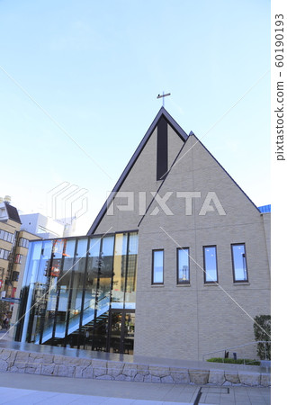 Japan Christian Church Fujimicho Church 60190193