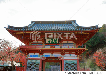 Katsuo-ji Katsuo-ji 60194146