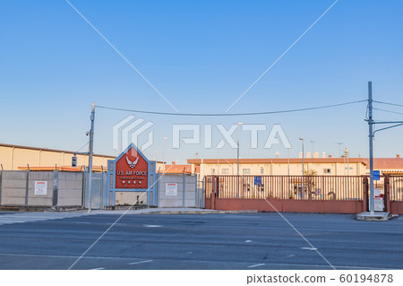 Yokota Air Base, Fussa, Tokyo 60194878