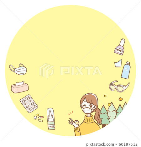 Pollen allergy measures frame text space 60197512