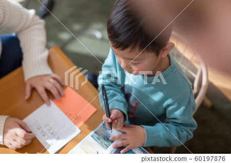 writing, baby boy, boy 60197876