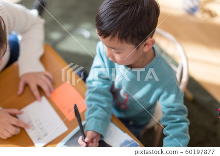 younger, writing, letter 60197877