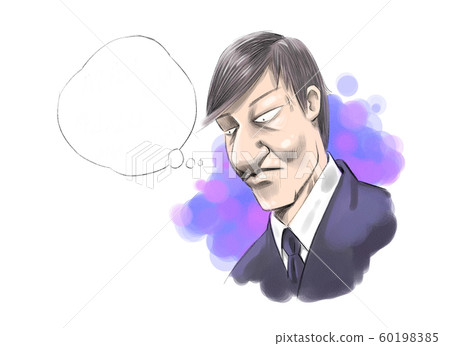 Situation Situation 60198385