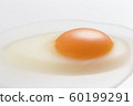 蛋 食物 美食 60199291