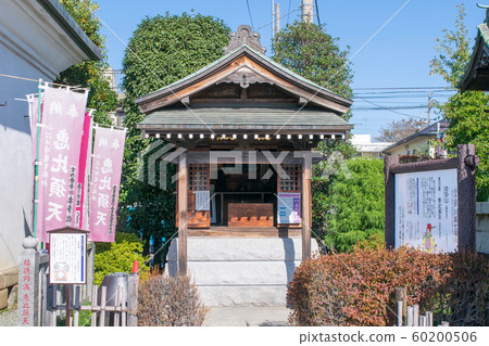 Kawagoe City Naritasan Kawagoe Betsuin Kawagoe Shichifukujin Tour Ebisuten 60200506