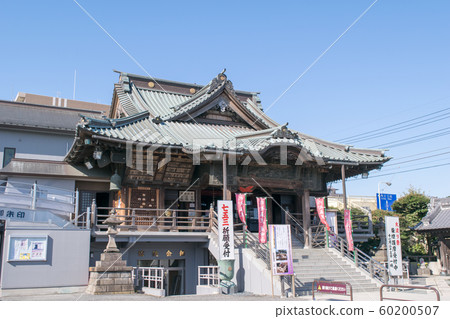 Kawagoe City Naritasan Kawagoe Betsuin Main Hall 60200507