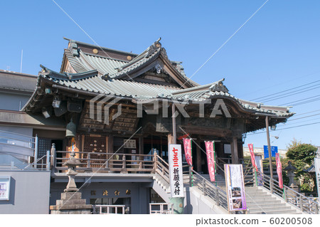 川越市成田山川越別院本館 60200508