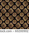 Ethnic gold hand painted seamless pattern. Abstract african golden background. Tribal aztec texture. 60200902