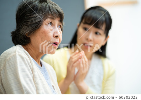 Parent and child Mother and child Senior female Middle female 2 Parent and child Mother and child Senior female Middle female 2 60202022