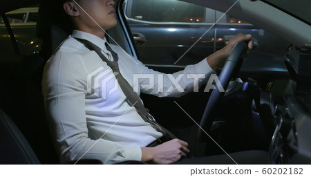 asian businessman get off work 60202182