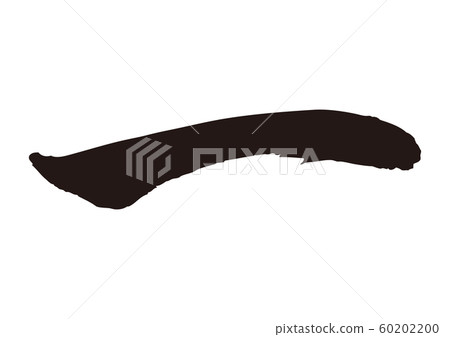 One-stroke character 60202200