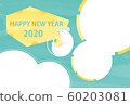 2020年新年賀卡奶酪鼠 60203081
