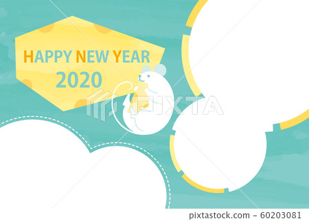 2020年新年賀卡奶酪鼠 2020年新年賀卡奶酪鼠 60203081
