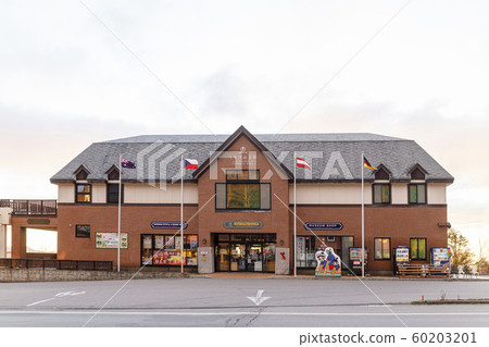 路站草津運動Chaya公園 60203201