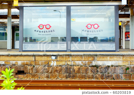 公園眼鏡限量快遞雷鳥 60203819