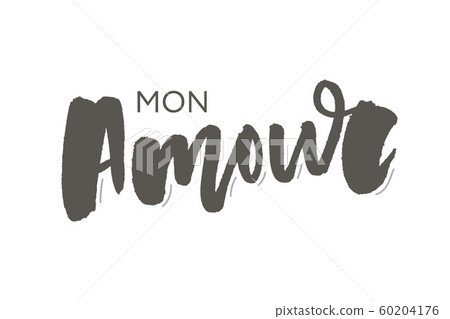 Mon amour postcard. My love in French. Phrase for 60204176