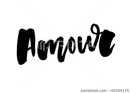 Mon amour postcard. My love in French. Phrase for 60204178