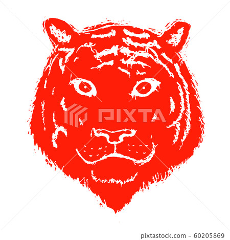 Tiger face or head. Hand drawn Tiger Head animal or predator isolated on white background. Vector 60205869