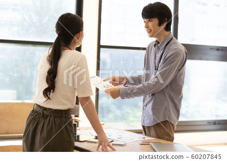業務同事 業務同事 60207845