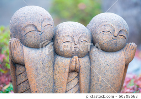 Autumn at Hotokuji Autumn at Hotokuji 60208668