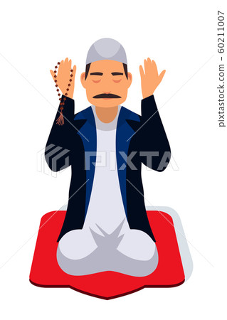 Praying muslim man vector illustration Praying muslim man vector illustration 60211007