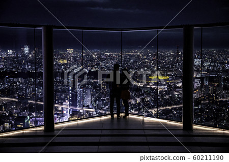 Lovers night 60211190