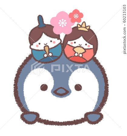 Penguin Hina March Hina Doll and Ume 60213103