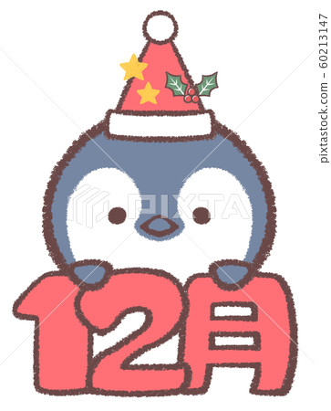 Penguin Hina December 60213147