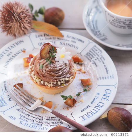 Tea time with stylish Montblanc tart 60213571