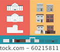 building 60215811