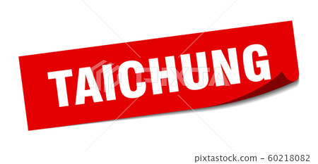 Taichung sticker. Taichung red square peeler sign 60218082