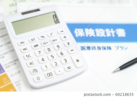 Insurance image Insurance image 60218635