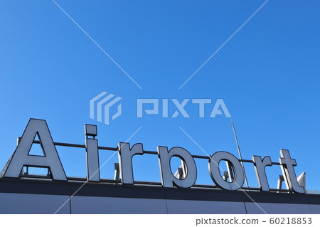 Haneda airport  60218853