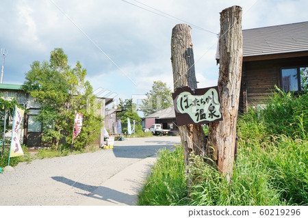 Hot spring hot spring 60219296