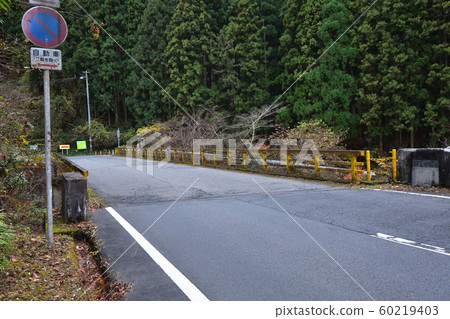 Kawago Bridge 60219403