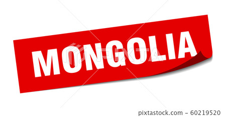 Mongolia sticker. Mongolia red square peeler sign 60219520