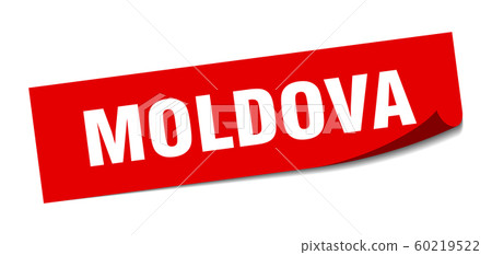 Moldova sticker. Moldova red square peeler sign 60219522