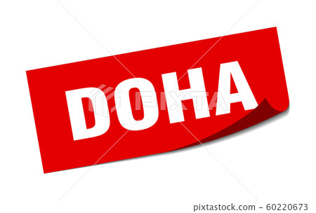 Doha sticker. Doha red square peeler sign - Stock Illustration ...
