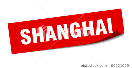 Shanghai sticker. Shanghai red square peeler sign Shanghai sticker. Shanghai red square peeler sign 60221099