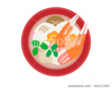 Illustration of omen 60221560