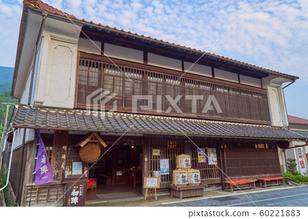 Furuhashi Sake Brewery 60221883