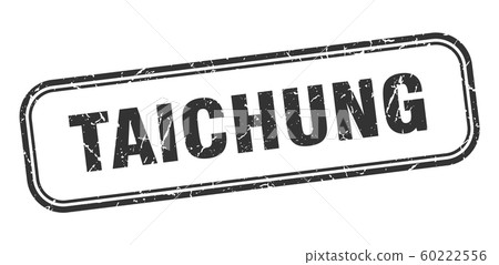 Taichung stamp. Taichung black grunge isolated 60222556