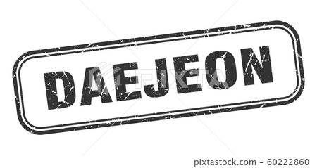 Daejeon stamp. Daejeon black grunge isolated sign Daejeon stamp. Daejeon black grunge isolated sign 60222860