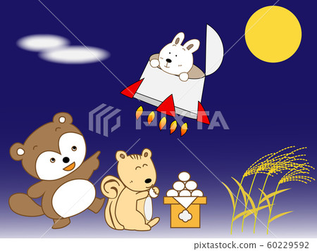 Animals enjoying the moon watching Animals enjoying the moon watching 60229592