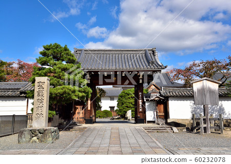 西金門遺址 西金門遺址 60232078