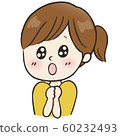 面部表情_烏魯魯（女孩） 60232493