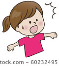面部表情_驚訝（女孩） 60232495