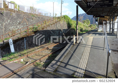 0 km post of Minami Aso Railway (Tateno Station) 0 km post of Minami Aso Railway (Tateno Station) 60232604